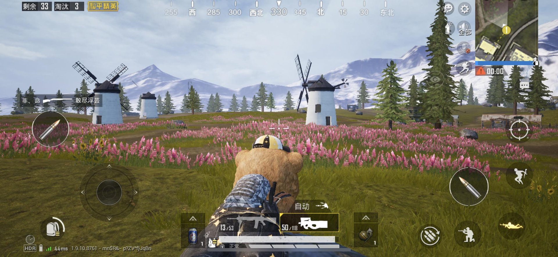 战神 重制版 截图10