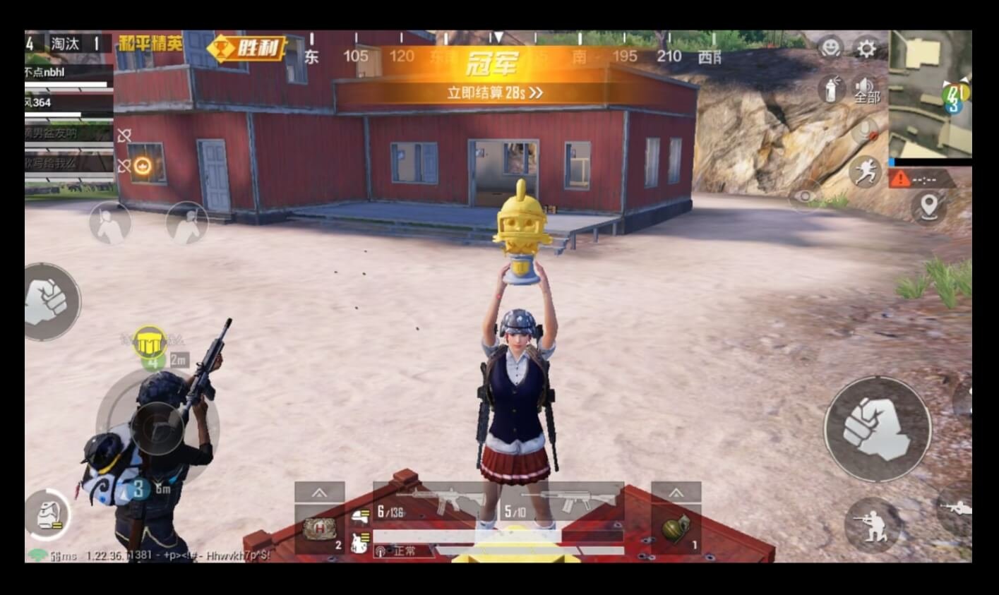 战神 重制版 截图11