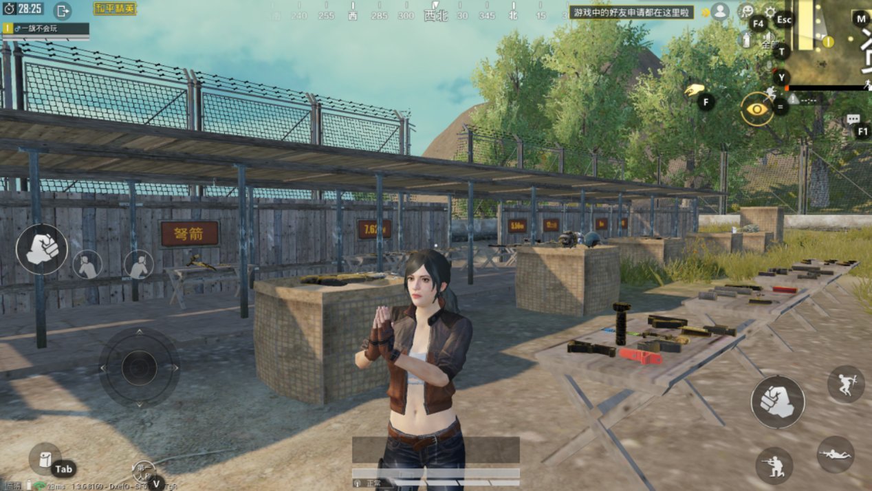 战神 重制版 截图17