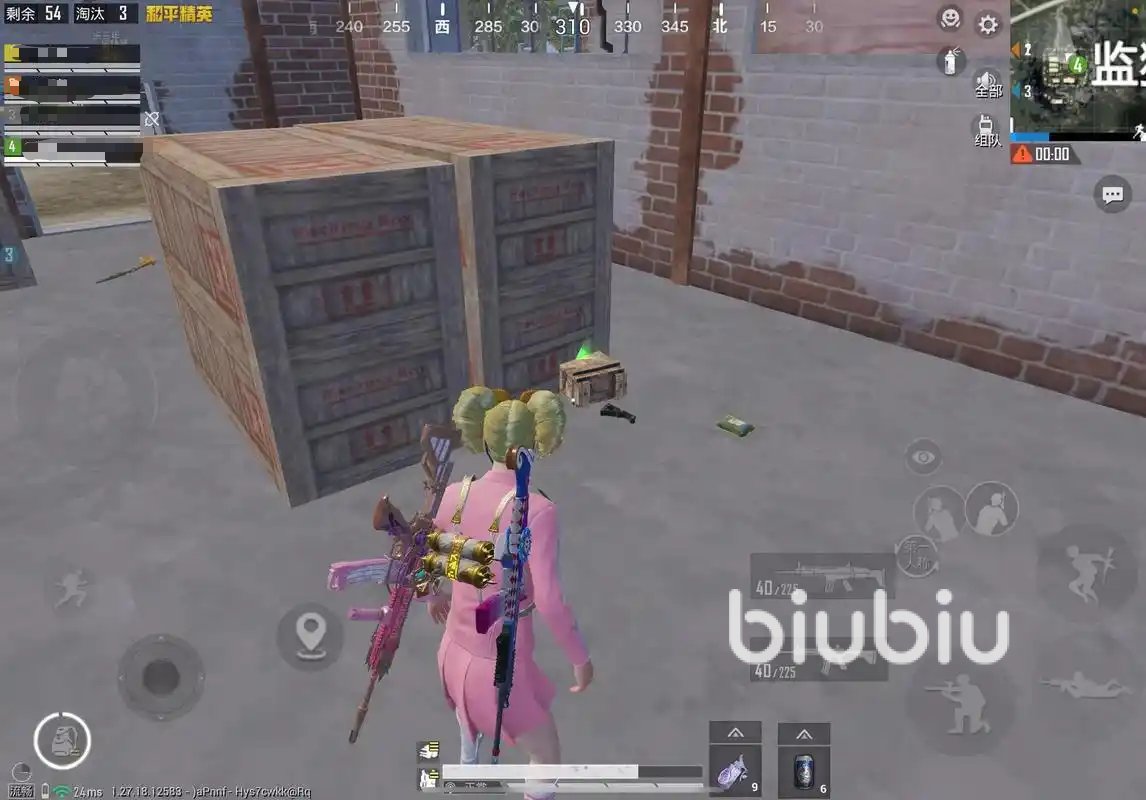 战神 重制版 截图20