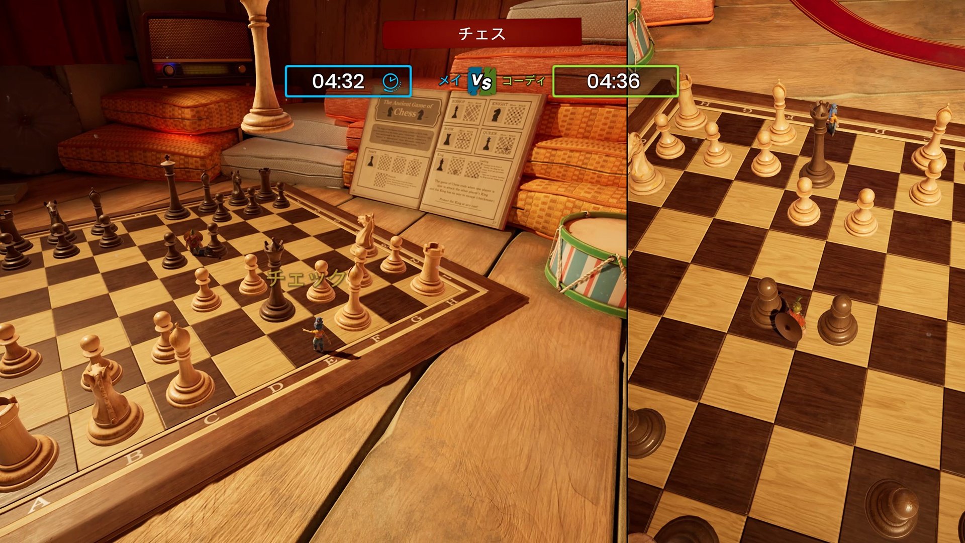 战神 重制版 截图15