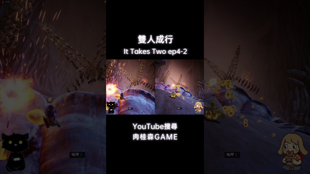 战神 重制版 截图18