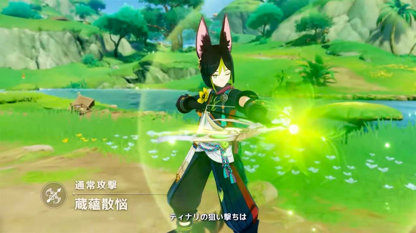 怪物猎人：世界 完整版 截图11