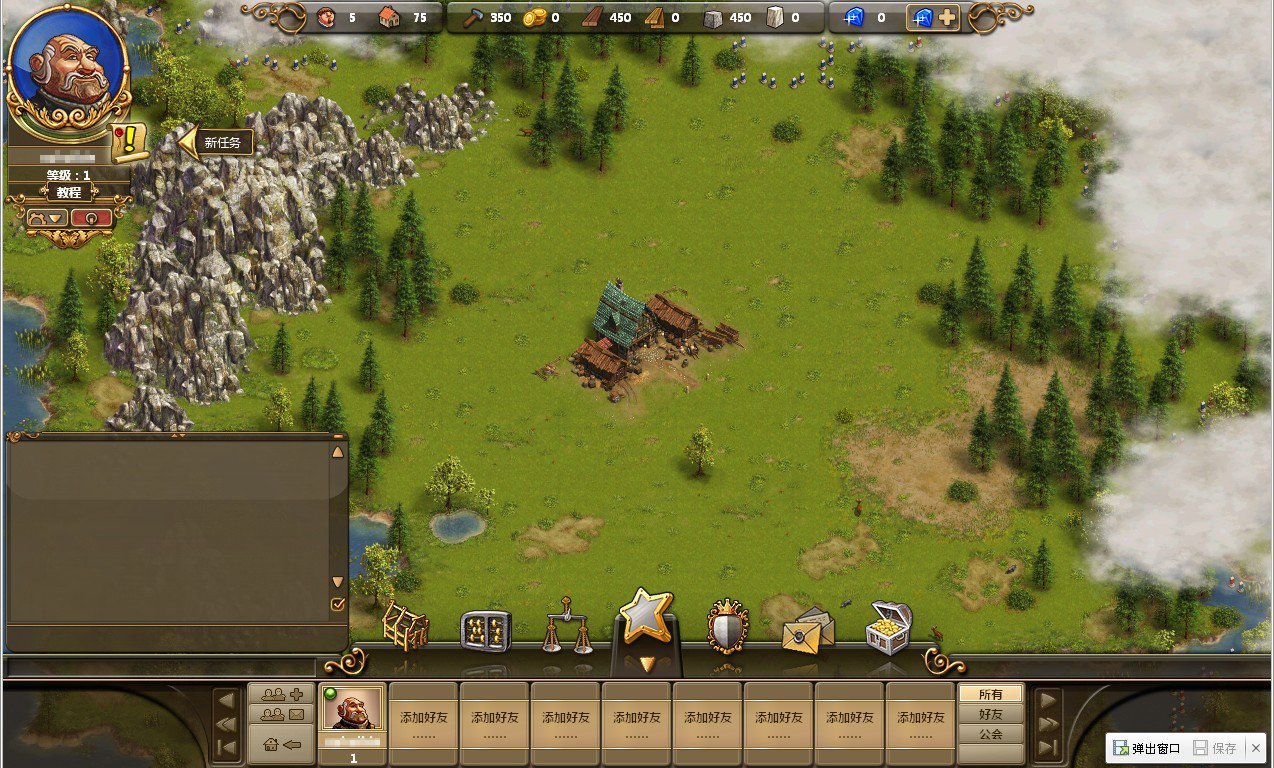 艾尔登法环 重制版 截图11