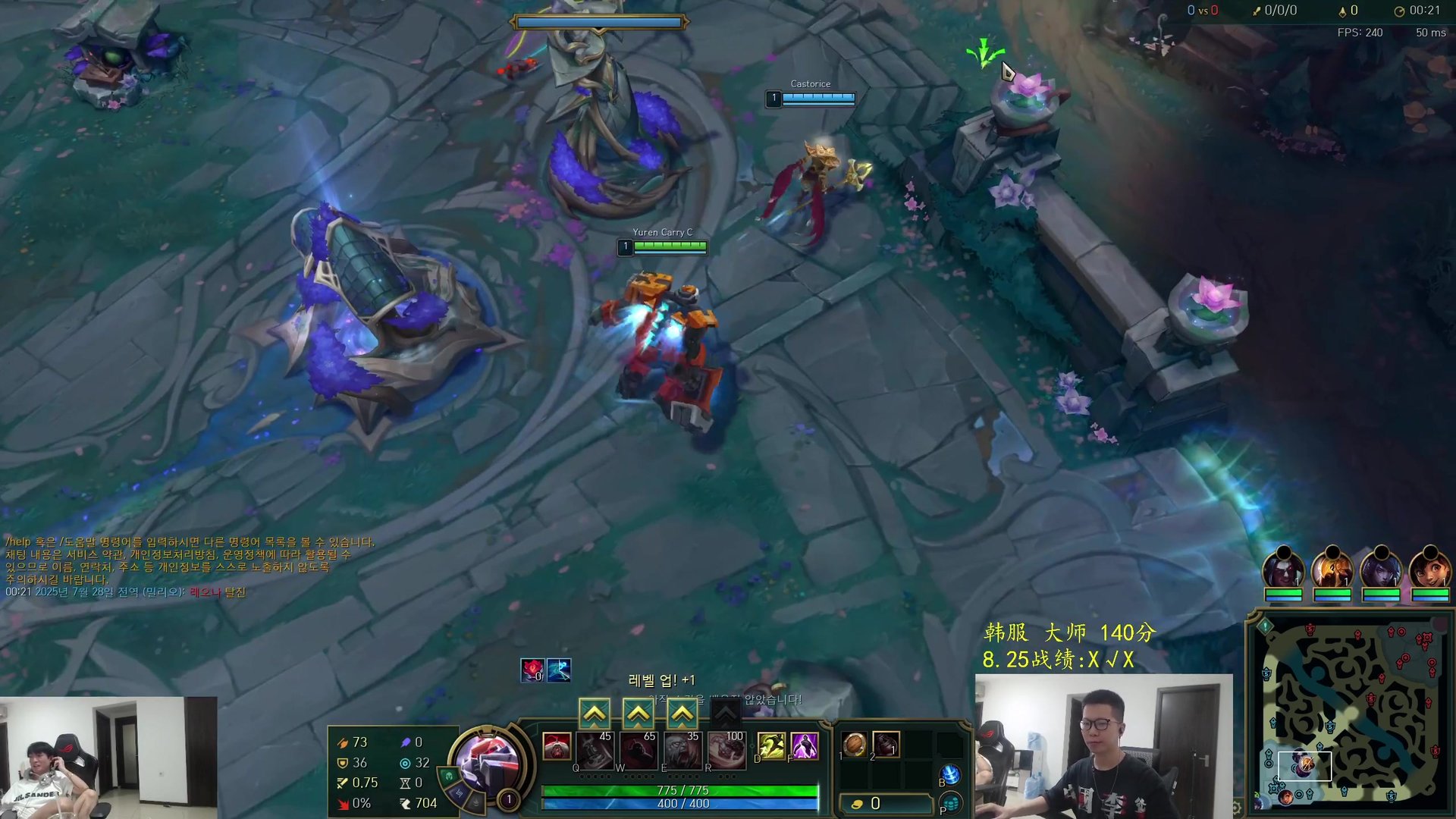 DOTA2 豪华版 截图24