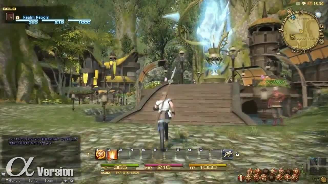 幸福工厂 完整版 截图1