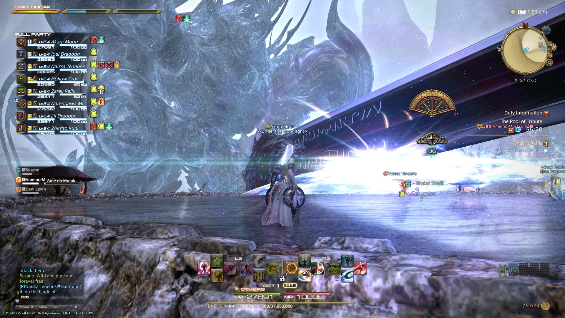 幸福工厂 完整版 截图15