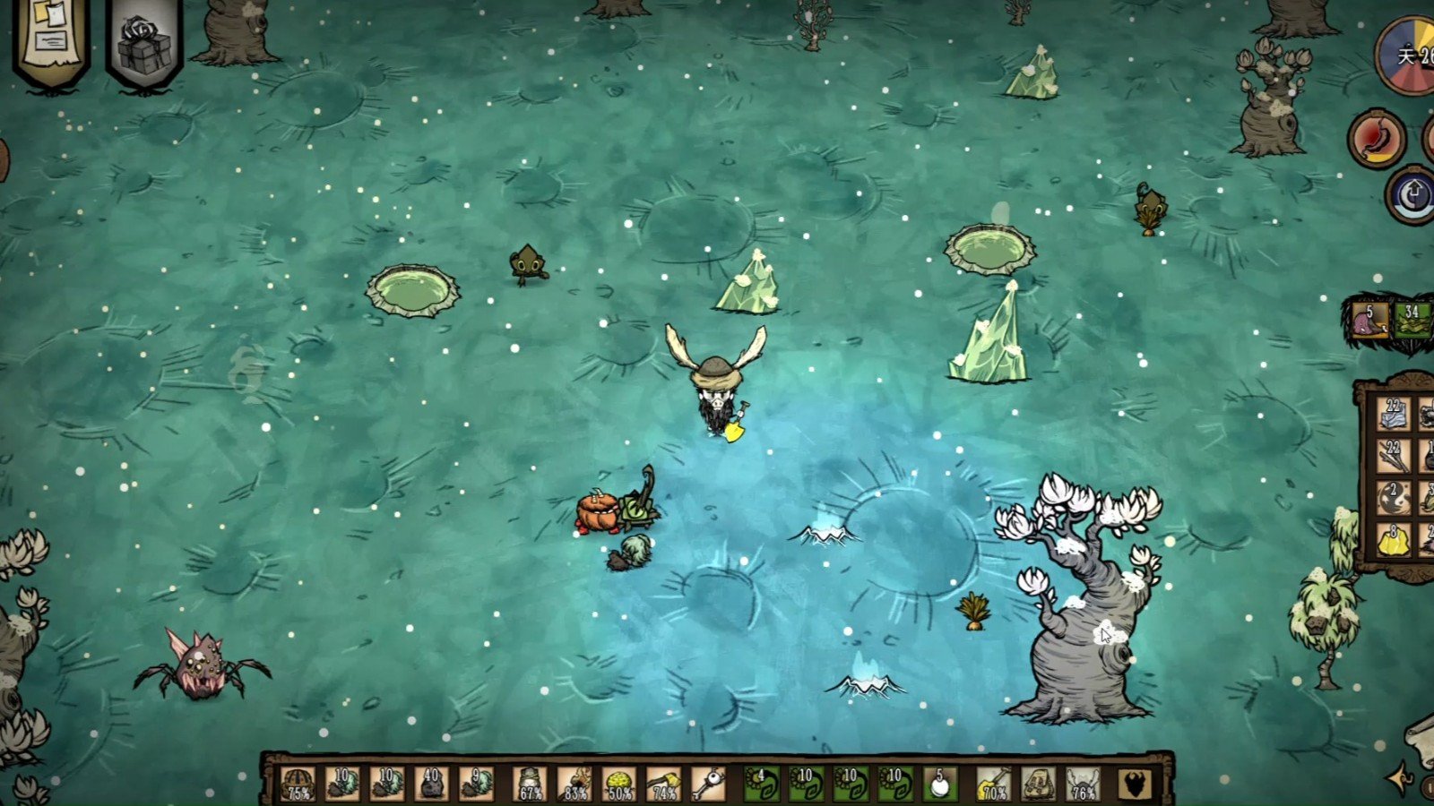 原神 豪华版 截图9