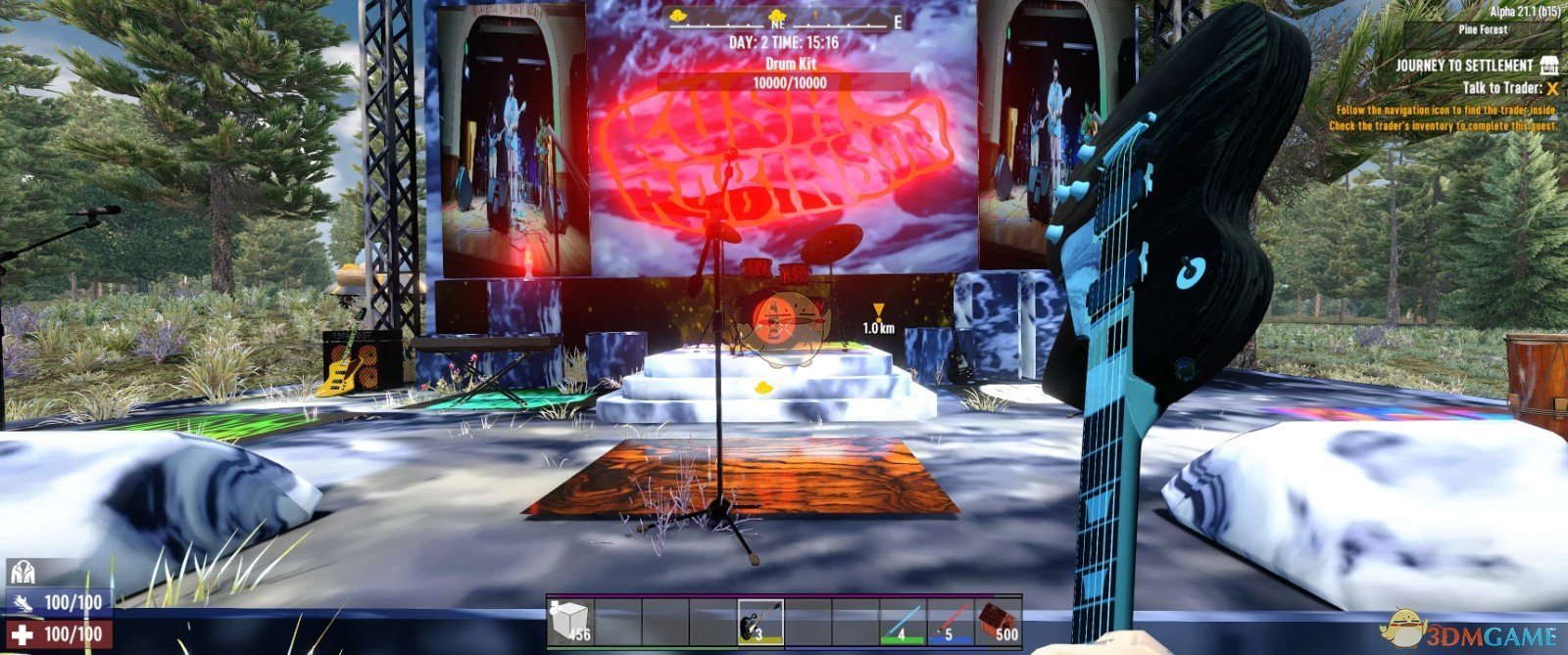 糖豆人：终极淘汰赛 年度版 截图8