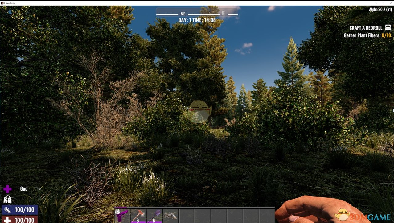 糖豆人：终极淘汰赛 年度版 截图9