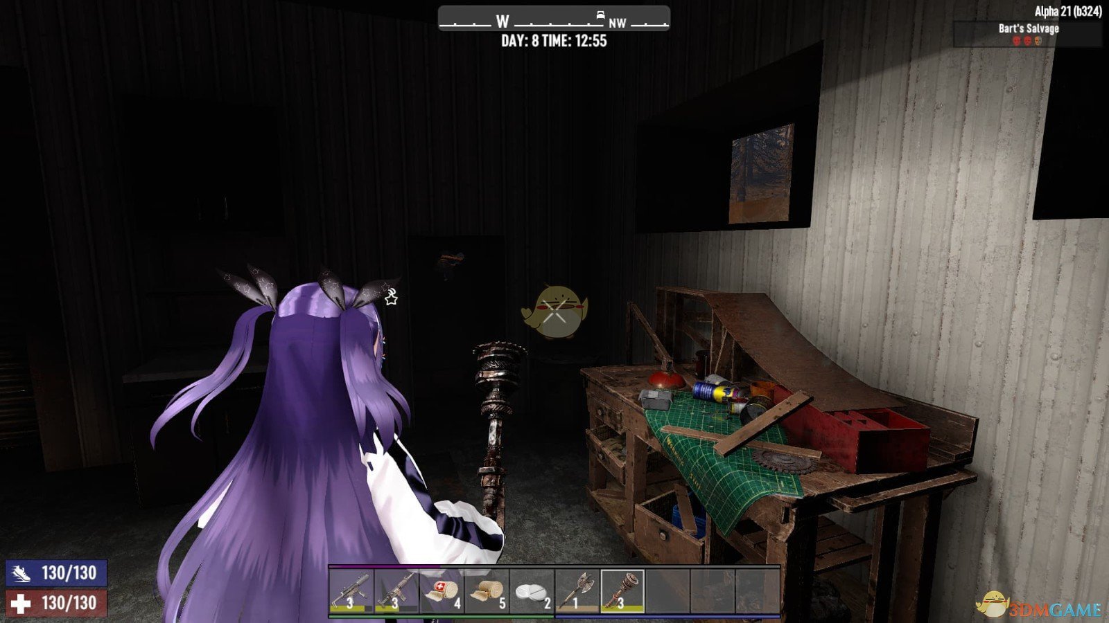 糖豆人：终极淘汰赛 年度版 截图21