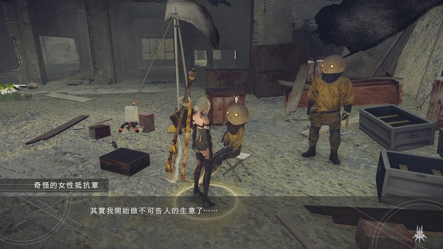 缺氧 年度版 截图3