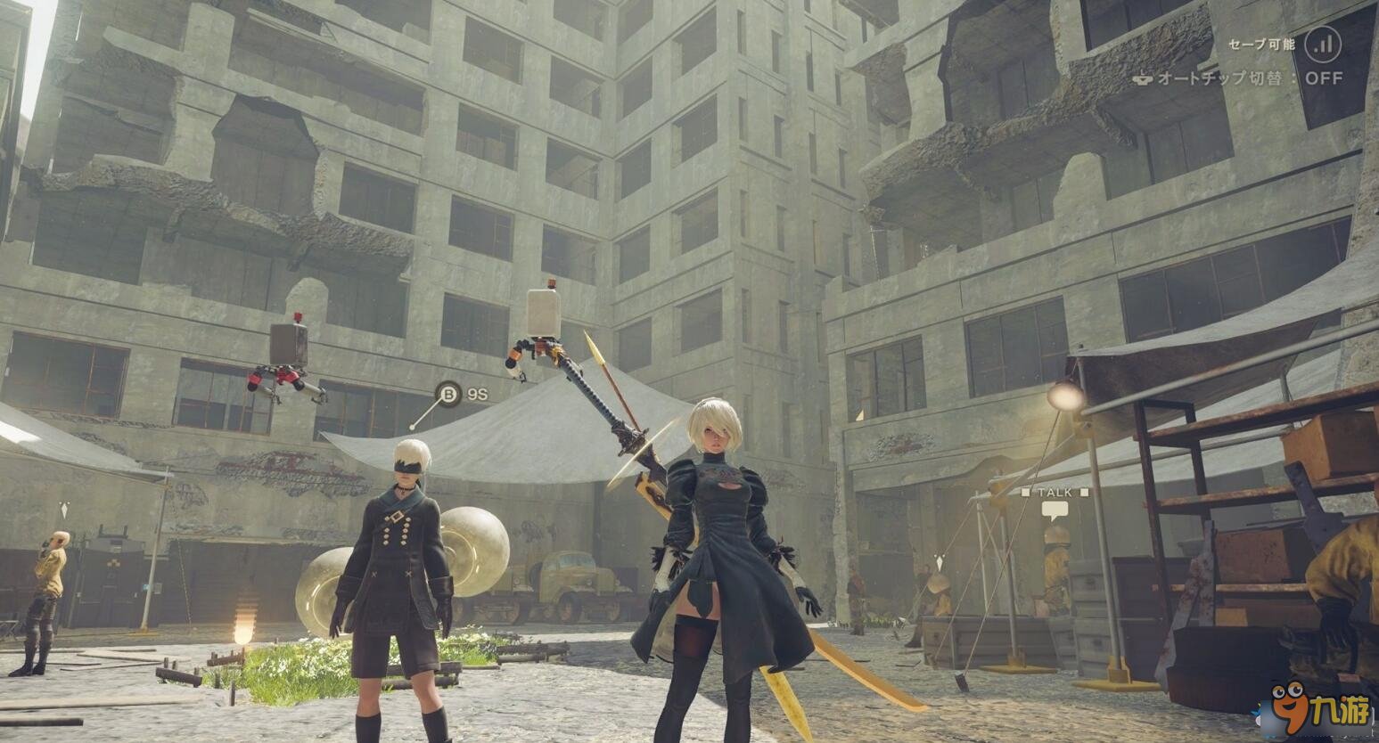 缺氧 年度版 截图10