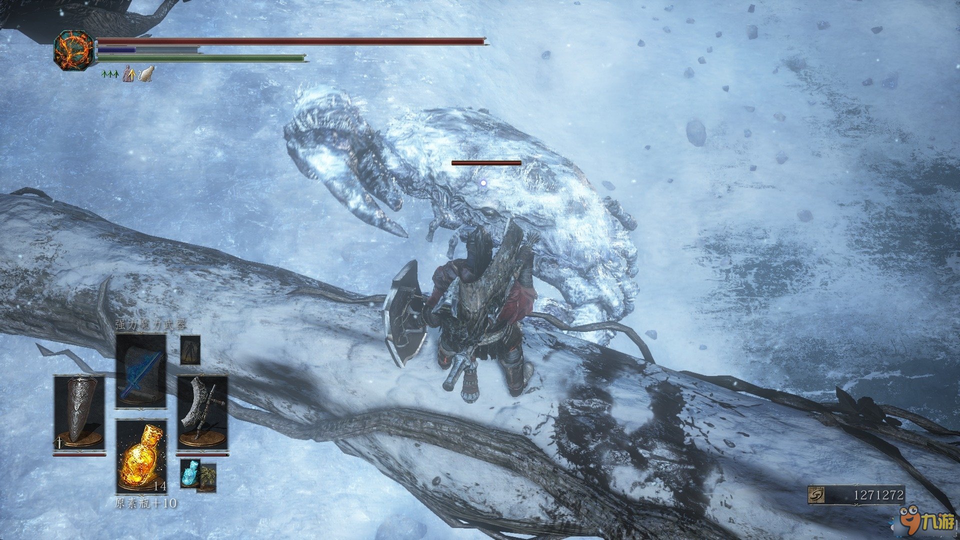 战神 重制版 截图15