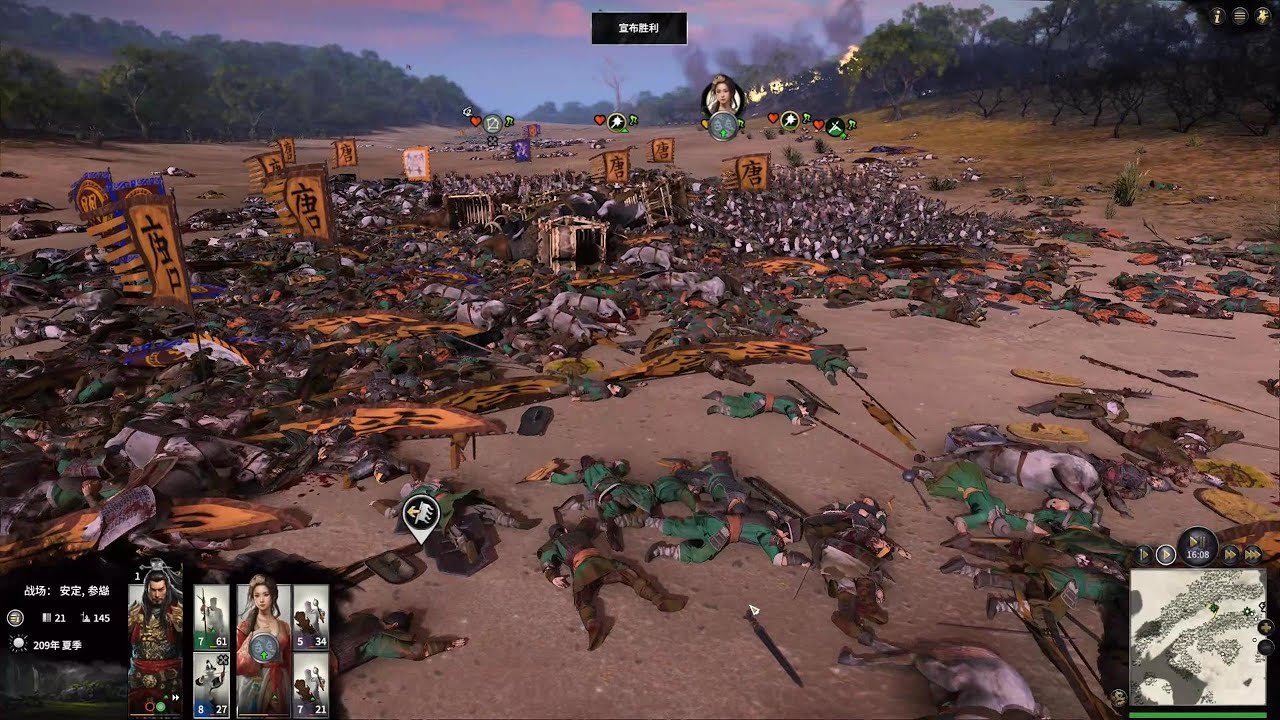 糖豆人：终极淘汰赛 重制版 截图7