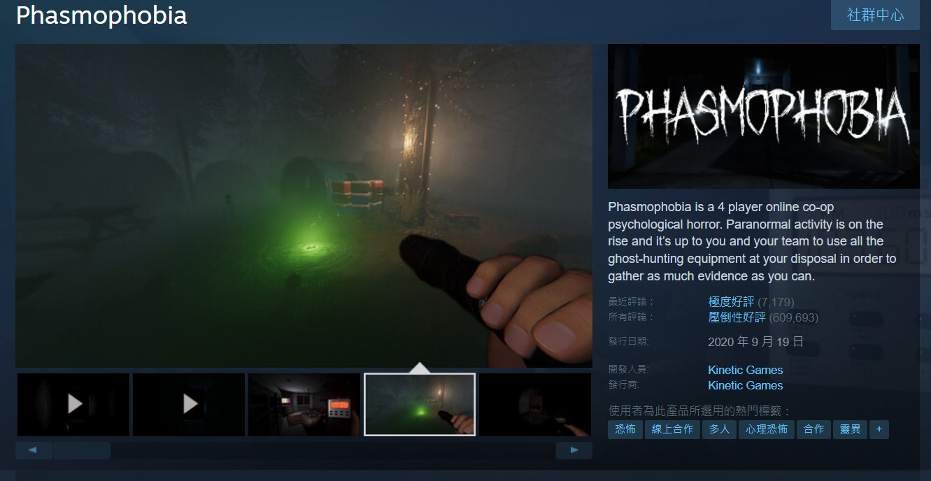 原神 豪华版 截图13