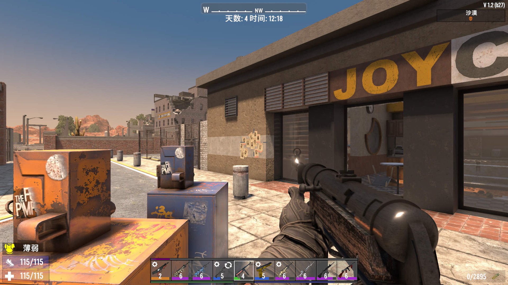 环世界 重制版 截图18