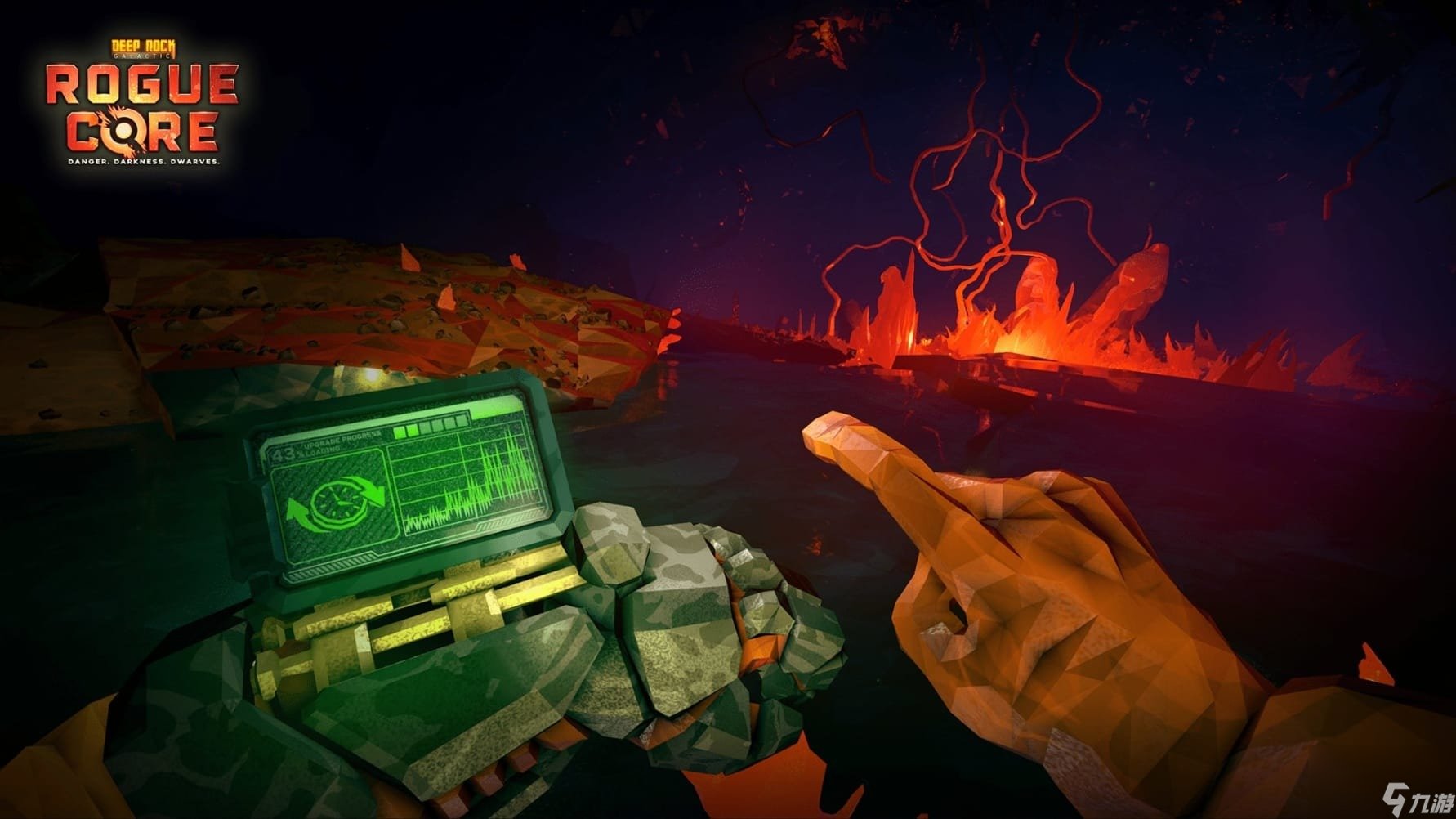 怪物猎人：崛起 完整版 截图10