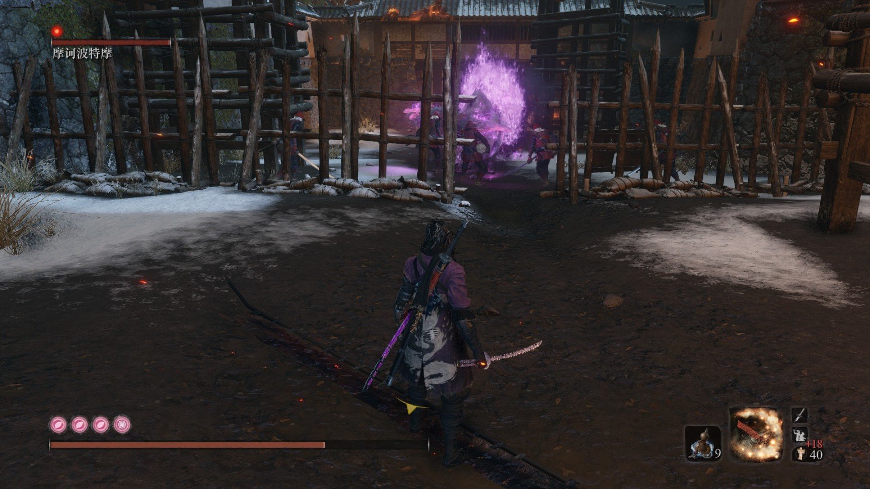 瓦尔海姆 完整版 截图12