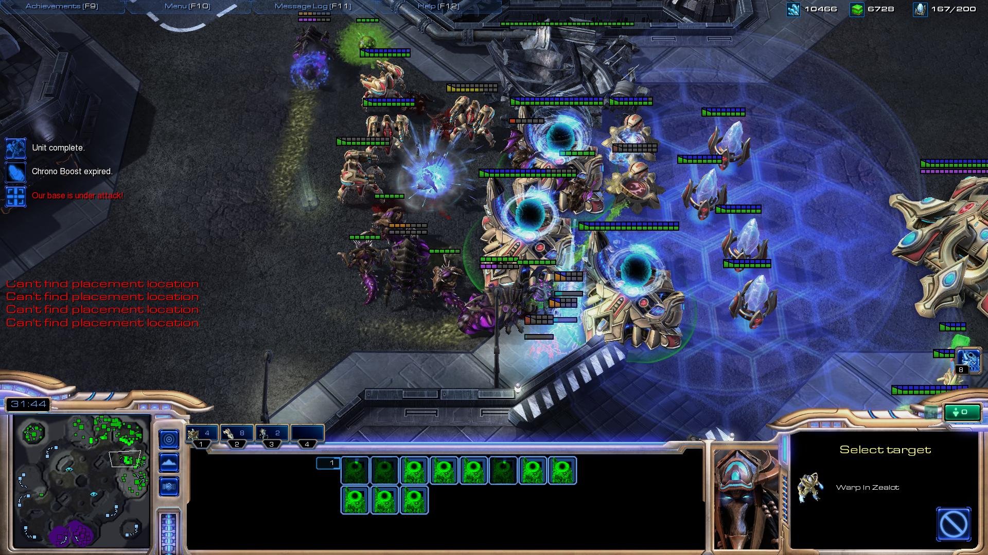 地平线：零之曙光 截图6