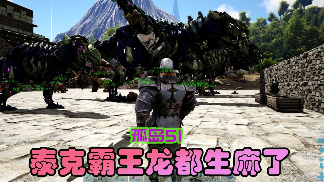 CS2 年度版 截图14