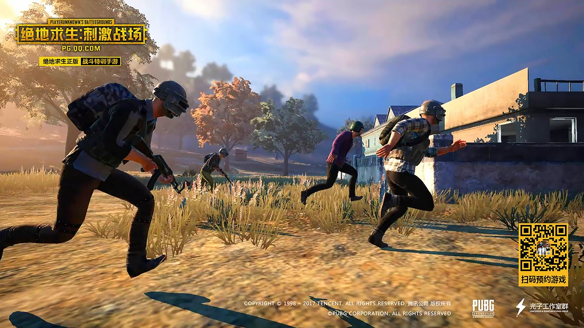 F1 2024 豪华版 截图6