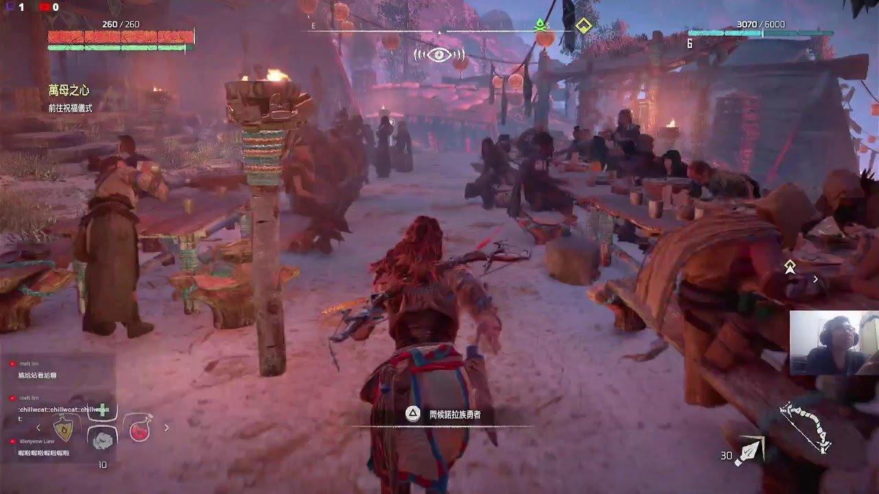 原神 年度版 截图15