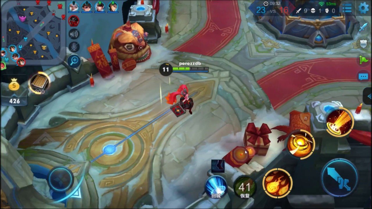 地平线：零之曙光 截图4