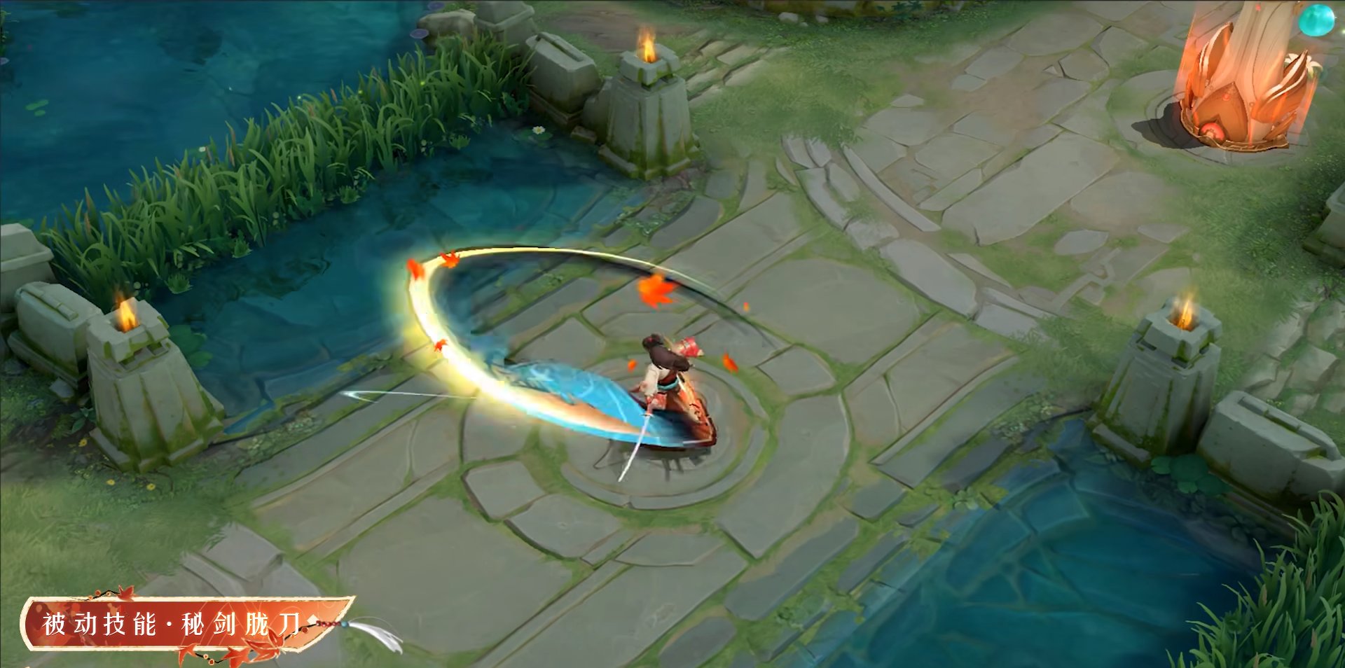 地平线：零之曙光 截图11