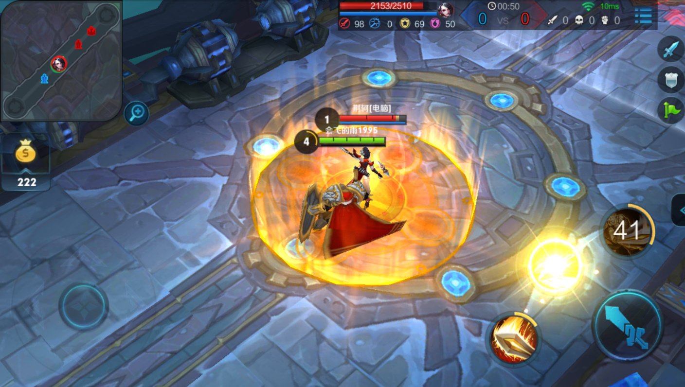 地平线：零之曙光 截图21