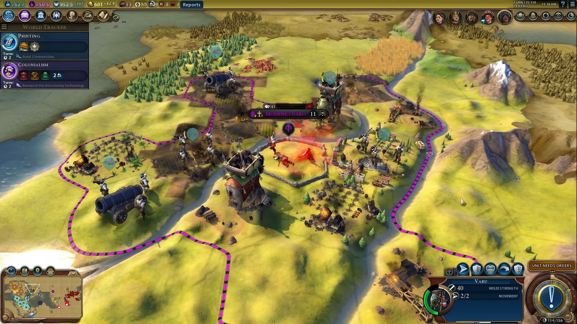 英雄联盟 终极版 截图7