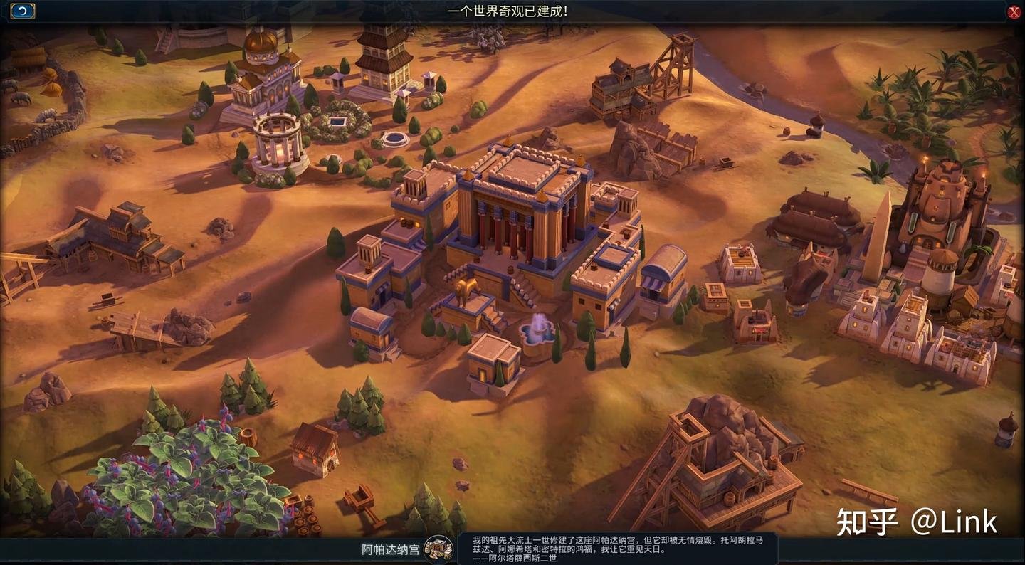 英雄联盟 终极版 截图20