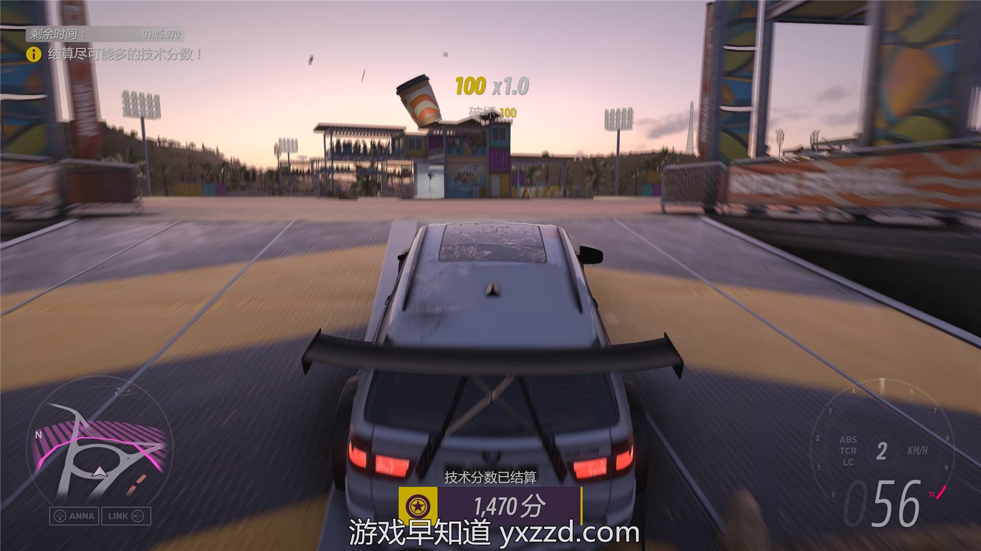 深岩银河 终极版 截图6