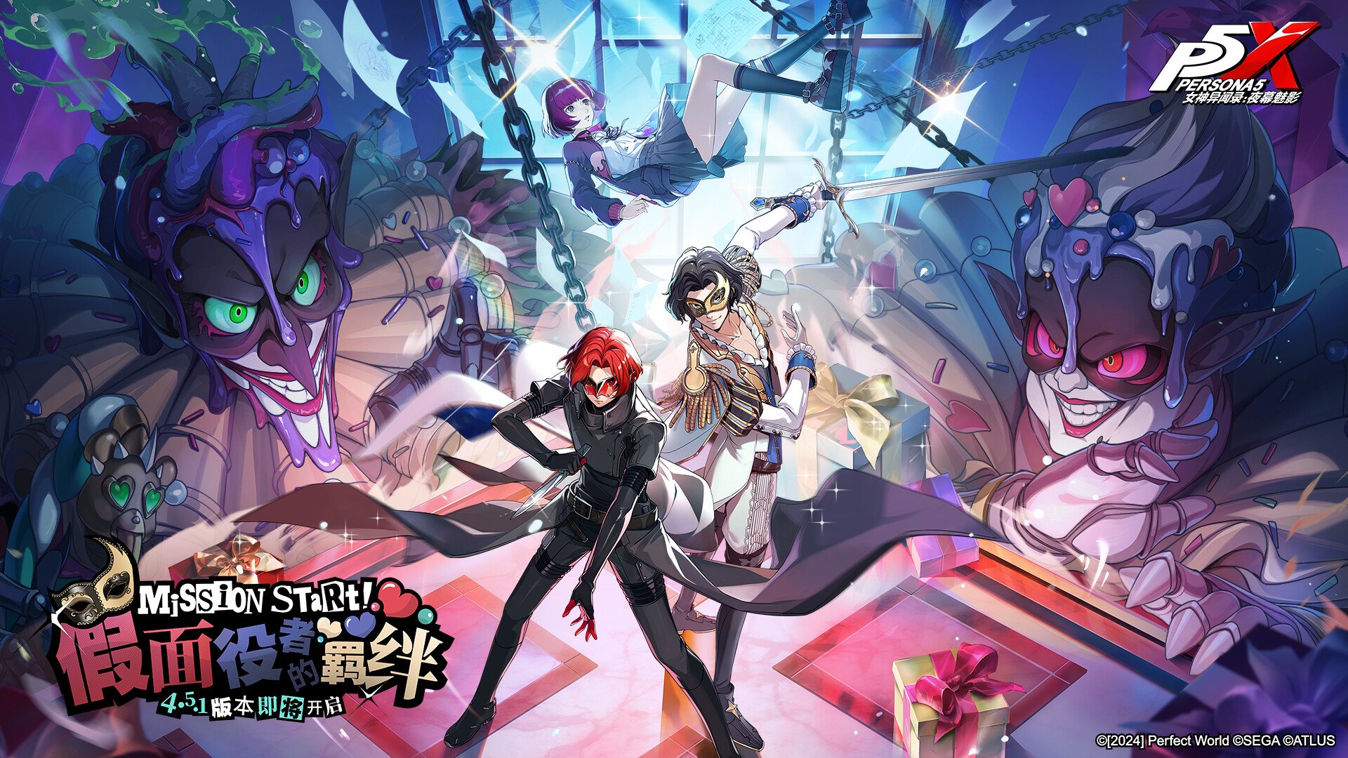 我的世界 重制版 截图2