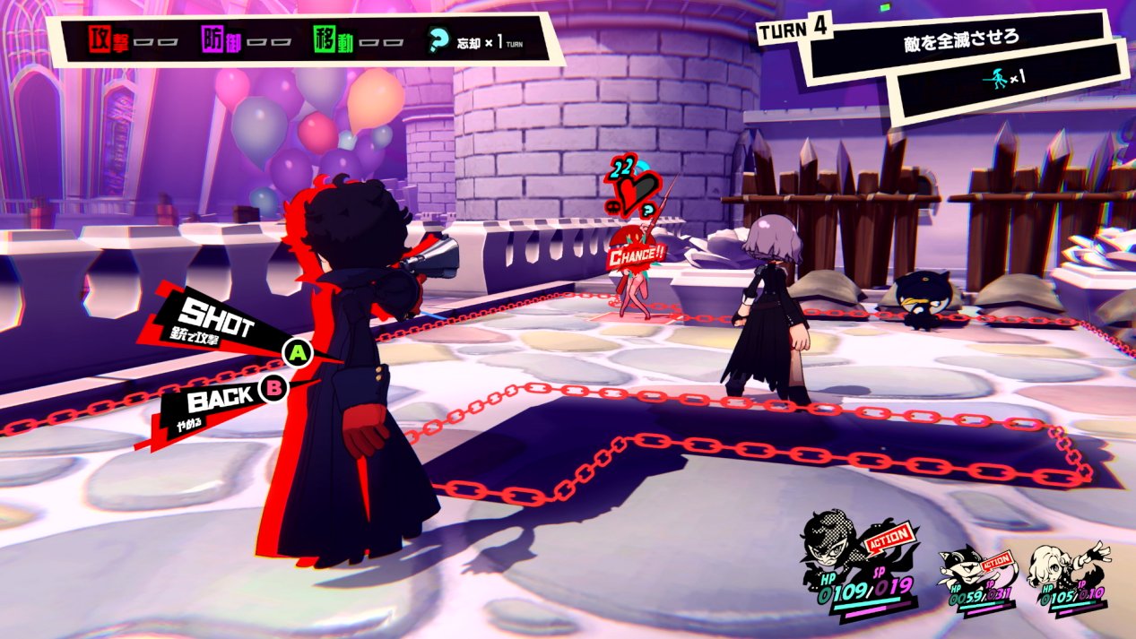 我的世界 重制版 截图3