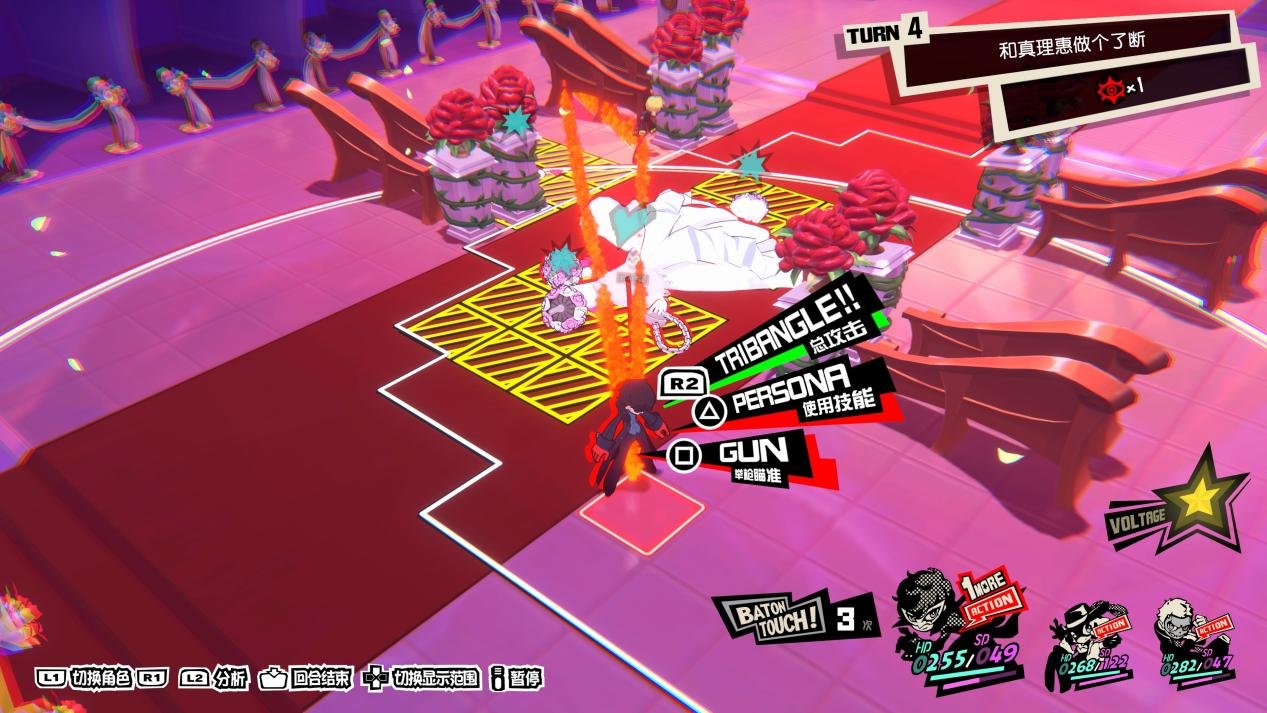 我的世界 重制版 截图5