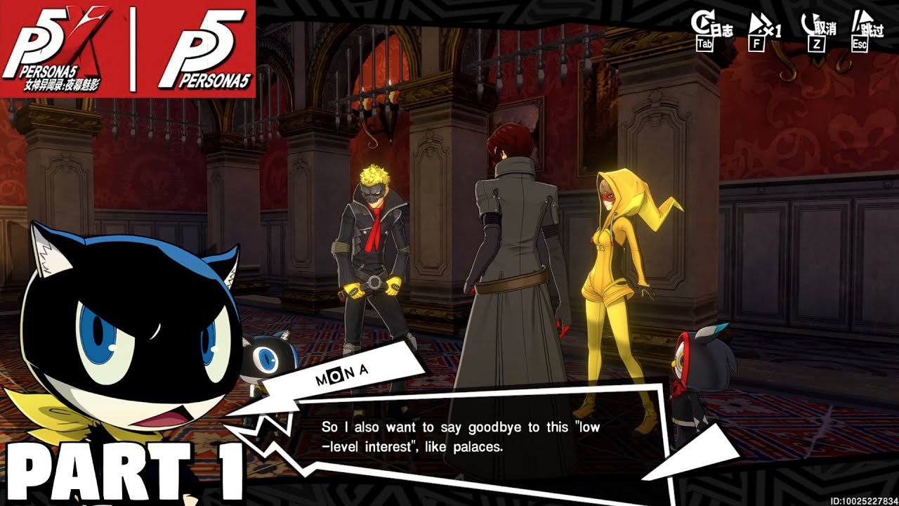 我的世界 重制版 截图15