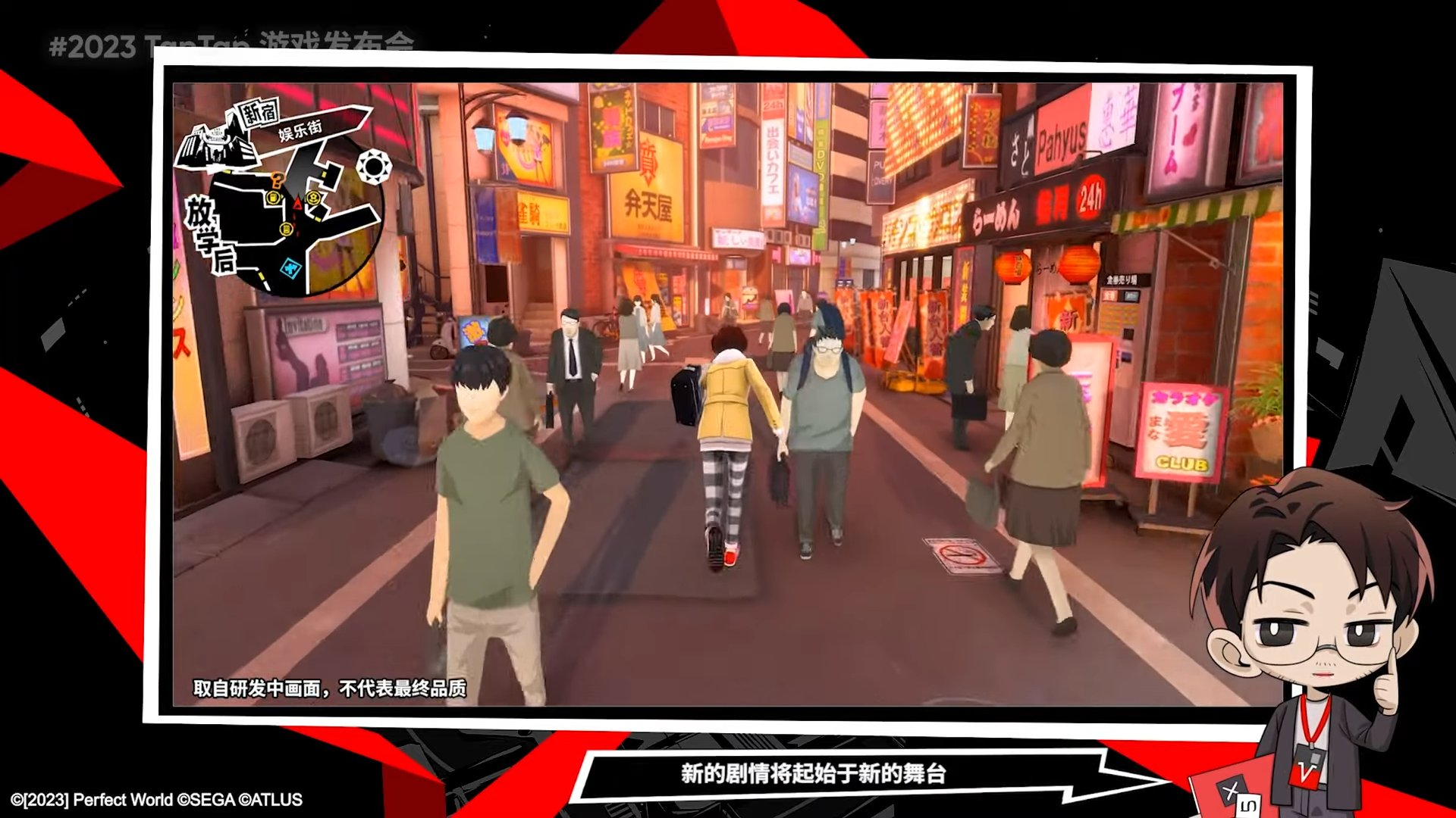 我的世界 重制版 截图16