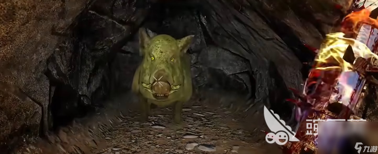 DOTA2 豪华版 截图11