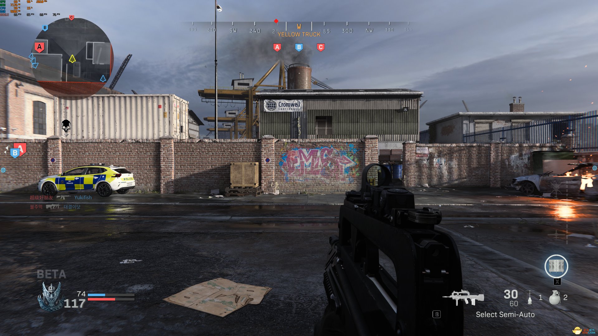 塞尔达传说：旷野之息 豪华版 截图7