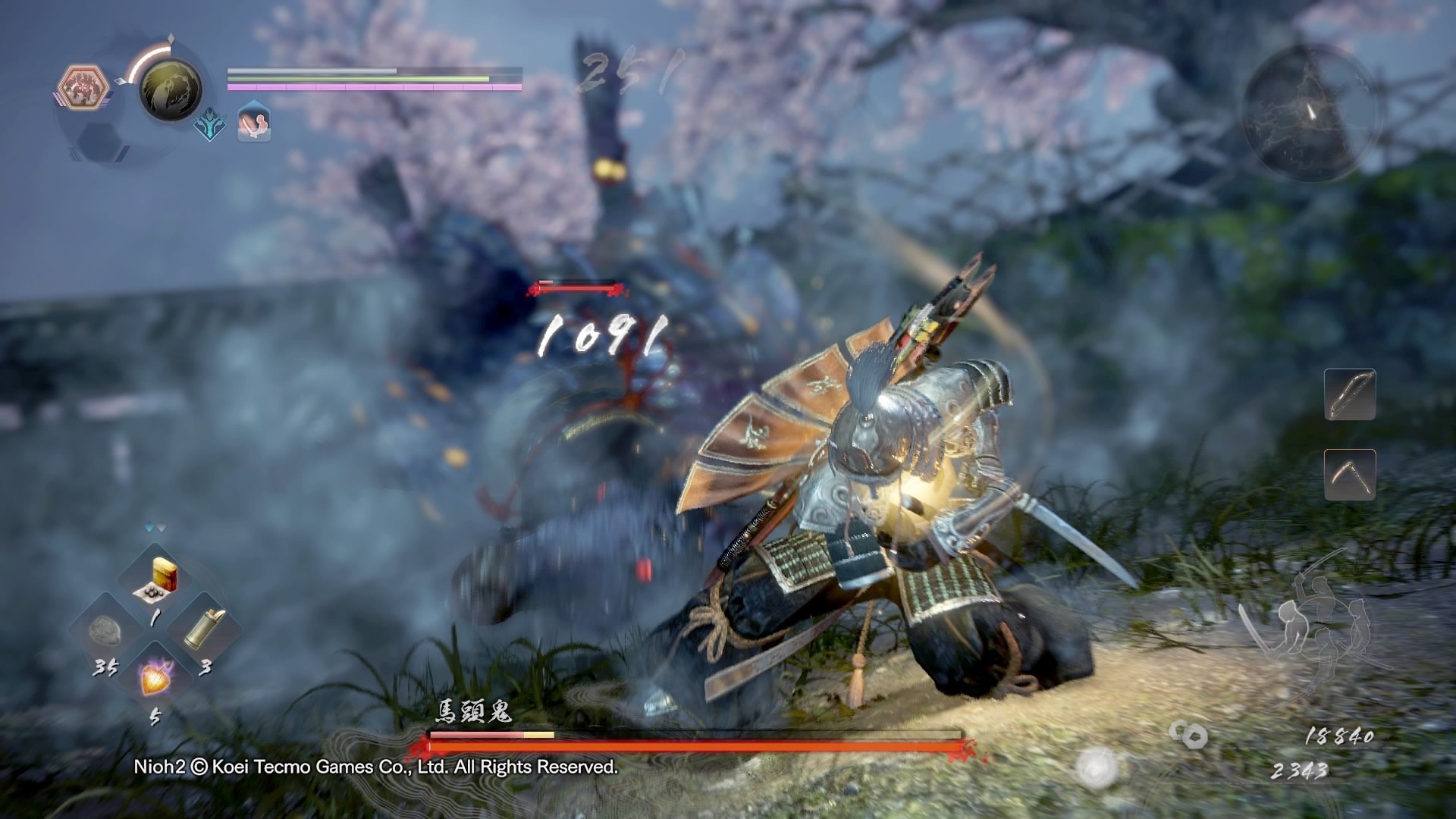 GTA5 重制版 截图4