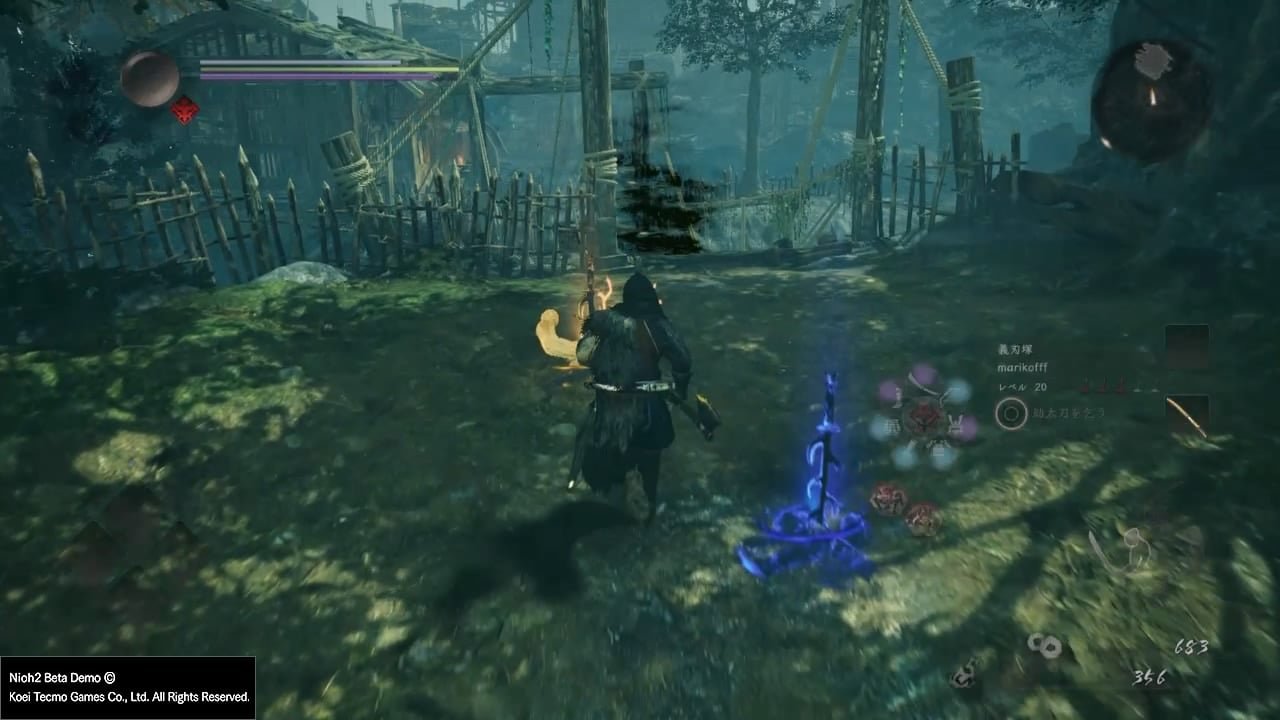 GTA5 重制版 截图18