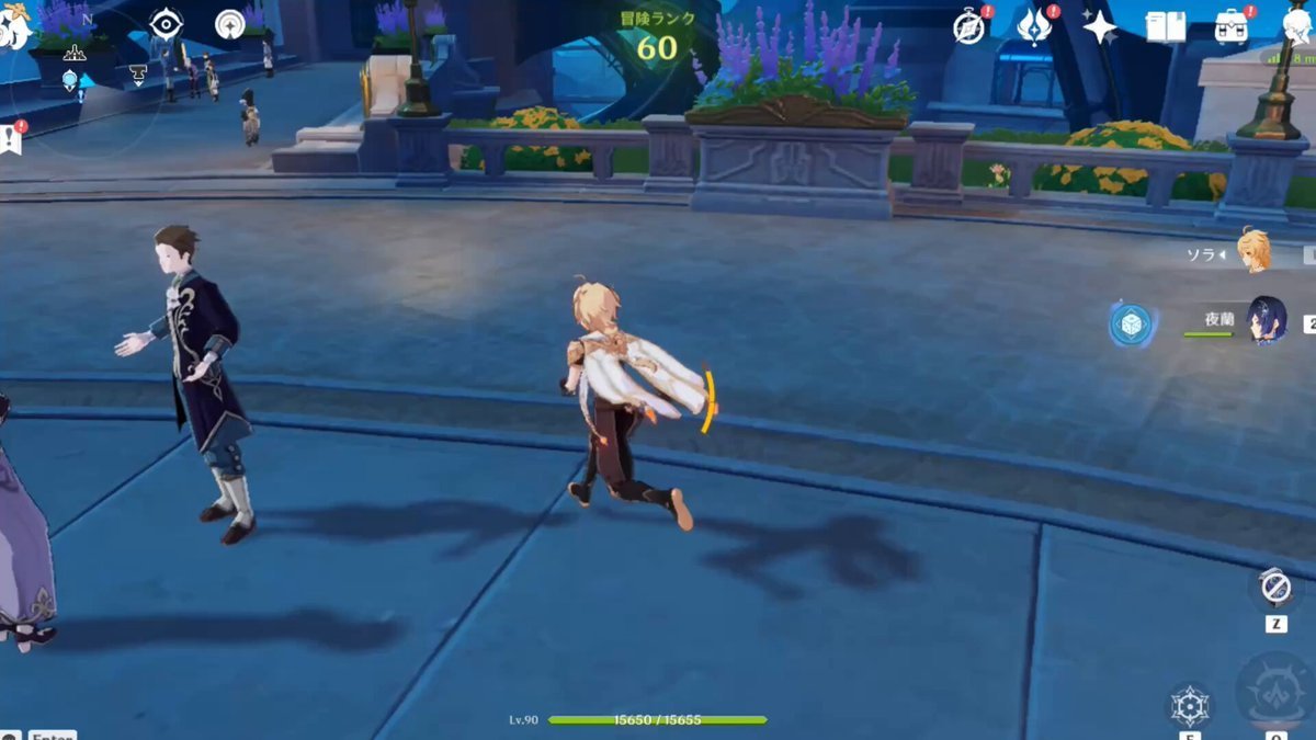 糖豆人：终极淘汰赛 完整版 截图16