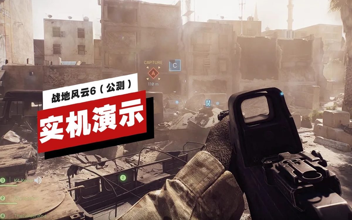 茶杯头 豪华版 截图2