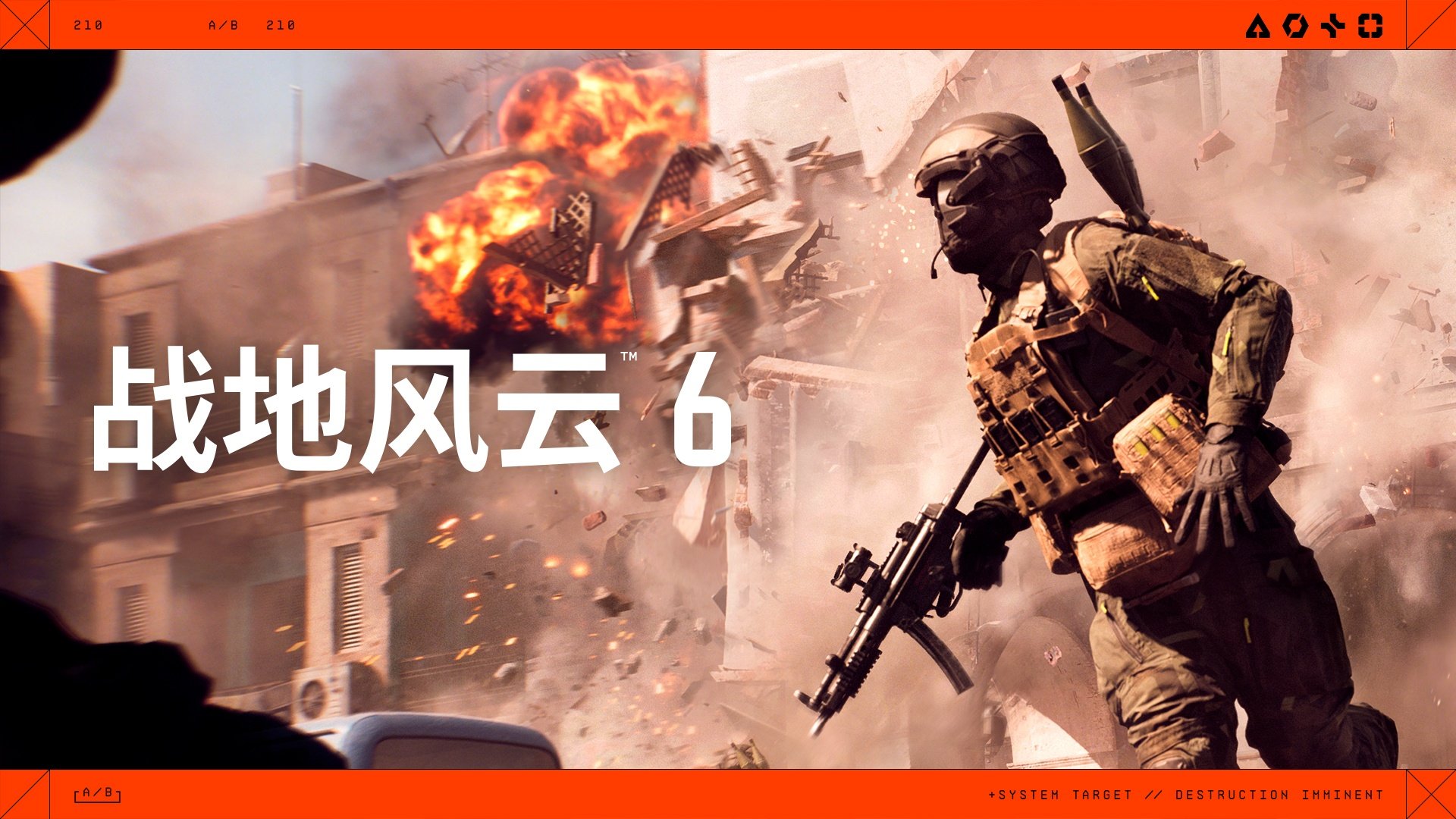 茶杯头 豪华版 截图17