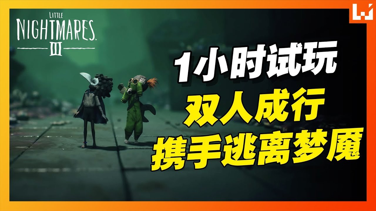 荒野大镖客2 年度版 截图18