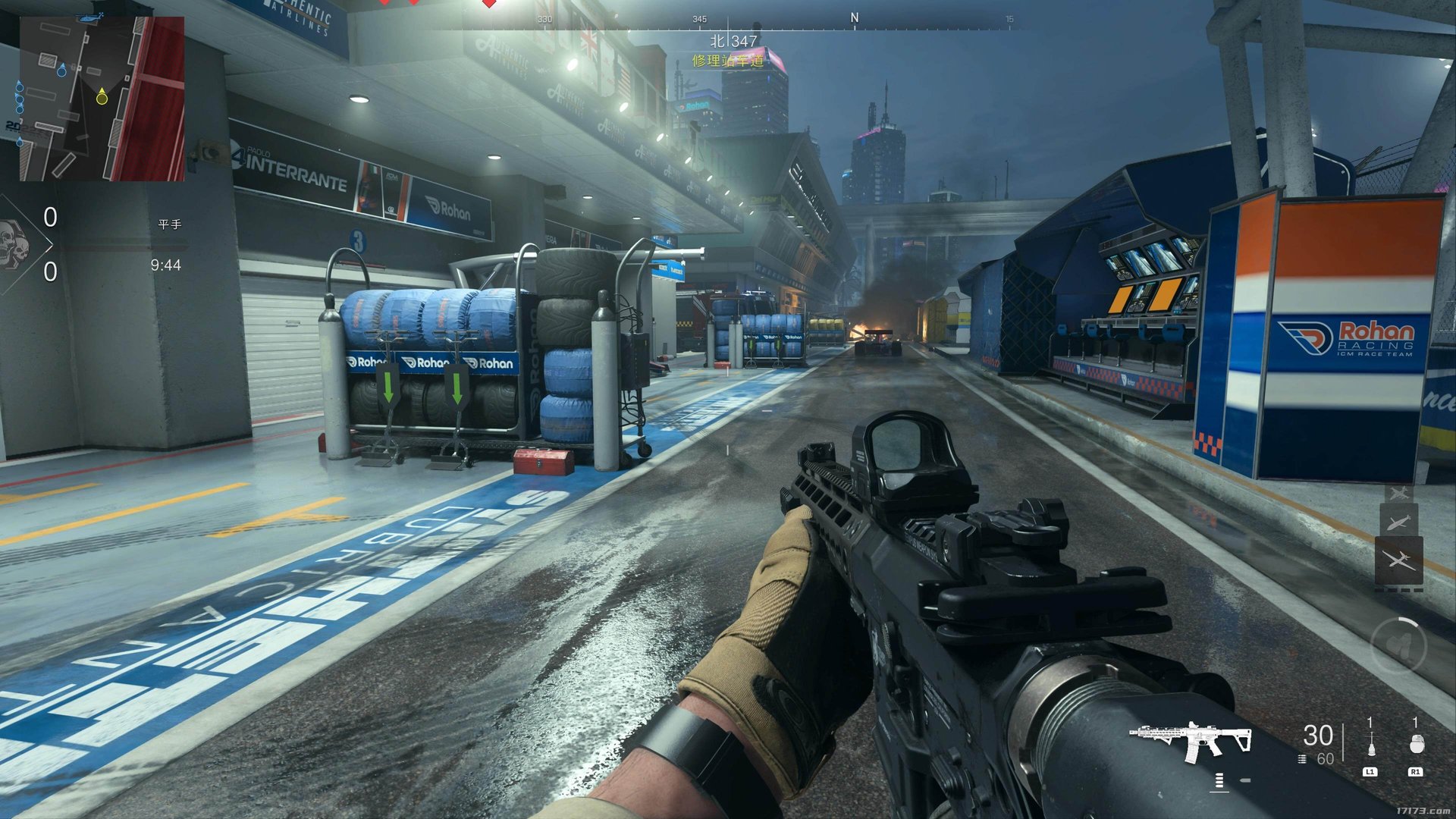 战神 豪华版 截图10