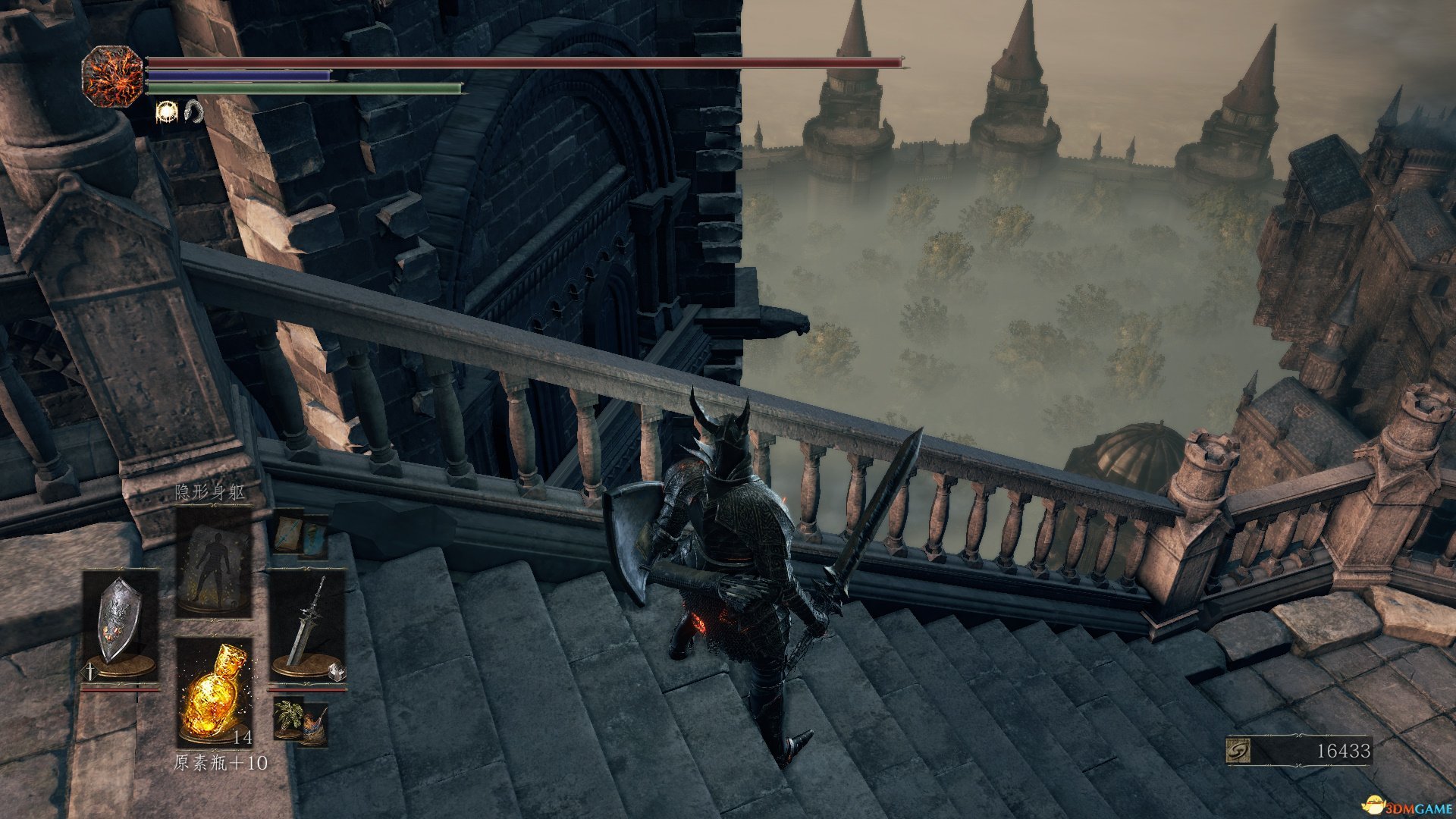 GTA5 重制版 截图5