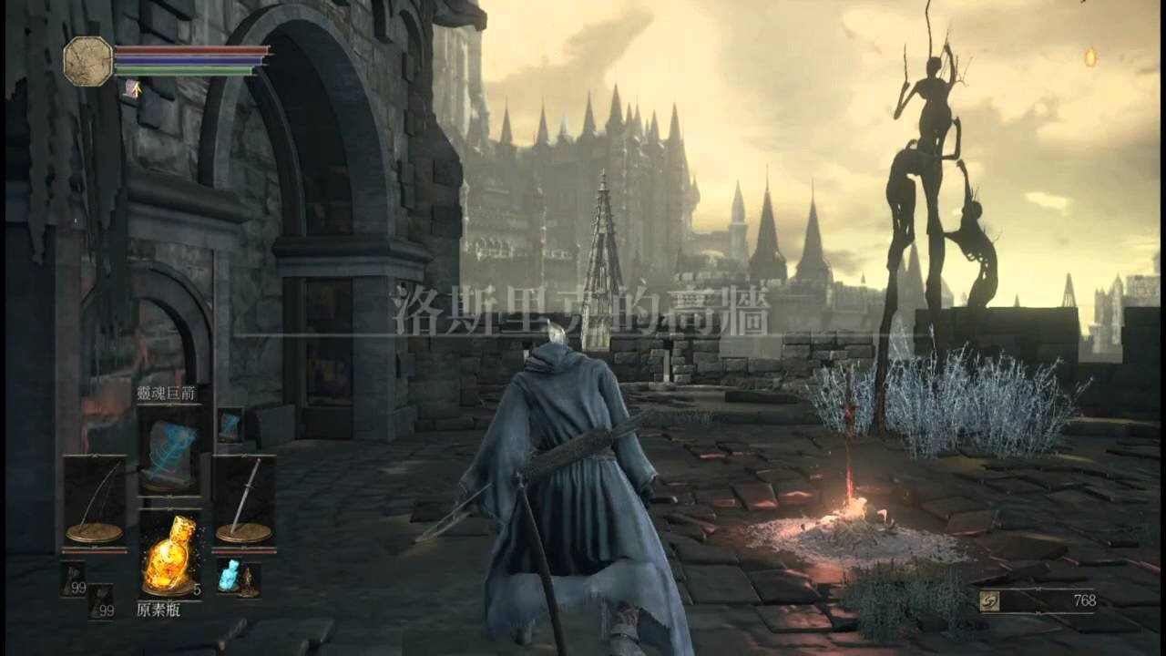 GTA5 重制版 截图7