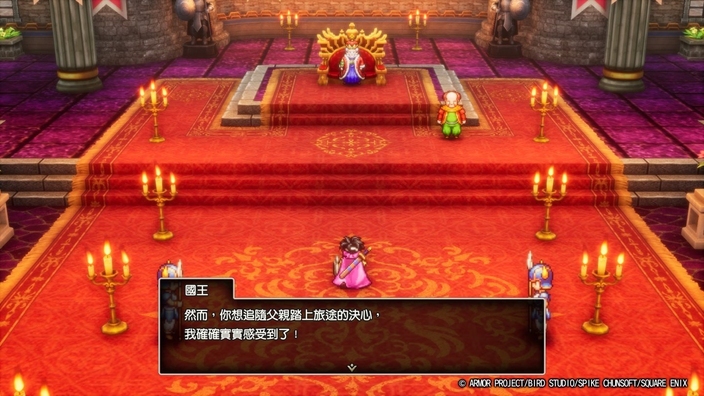 女神异闻录5 豪华版 截图12